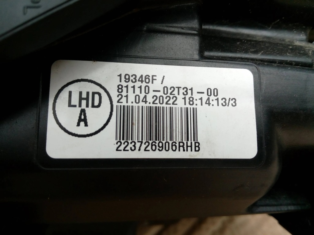 фото №7, Фара toyota corolla e21 новий oryg.