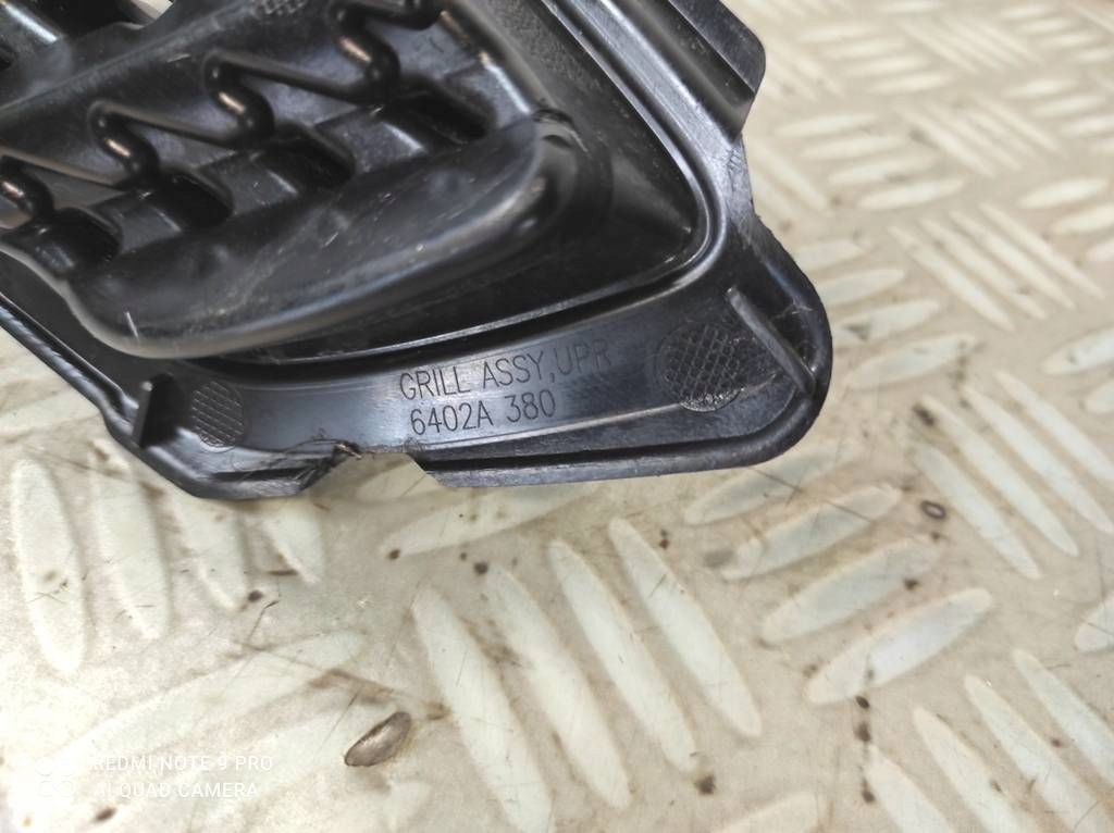 фото №8, Mitsubishi space star ii решётка радиатора радиатора решётка радиатора logo эмблема 6402a380