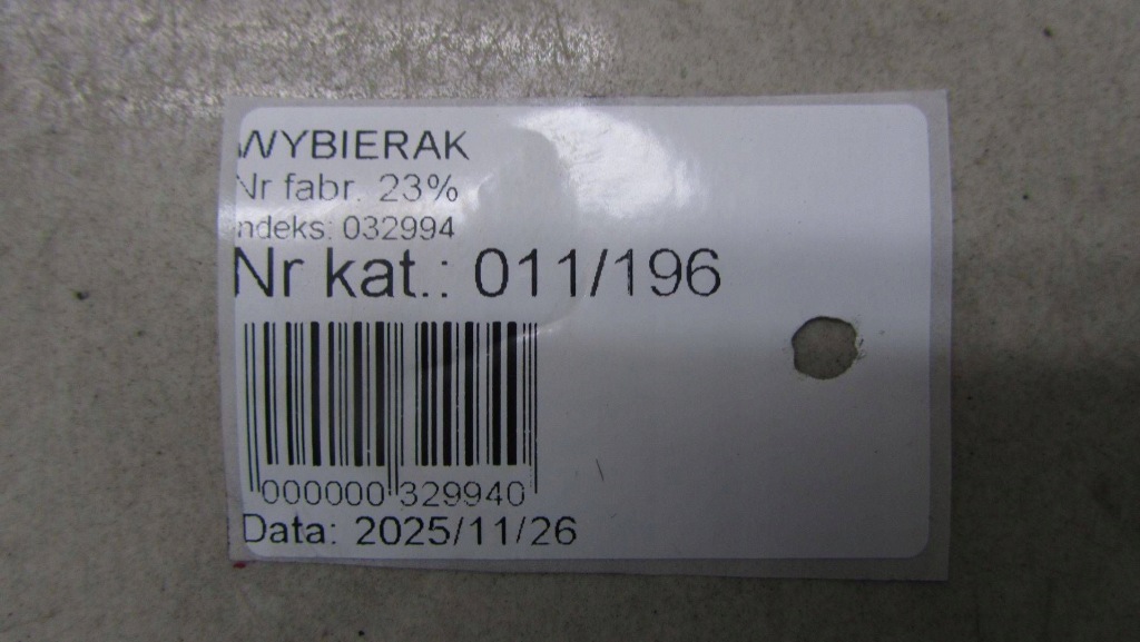 Hyundai kona кулиса кулиса  передач 17- с Разборки