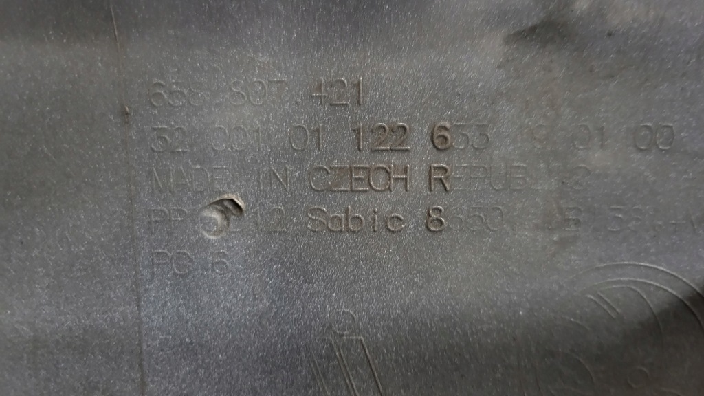 фото №9, -бампер задний skoda kamiq 19-