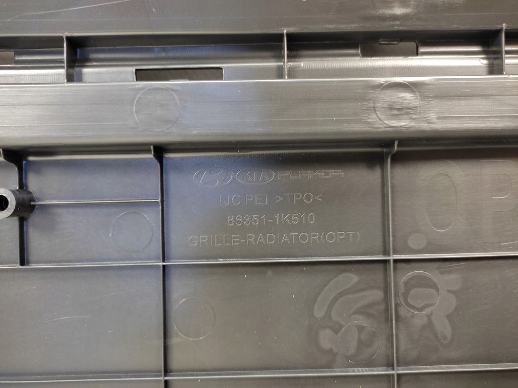 фото №10, Hyundai ix20 lift решітка радіатора решітка радіатора радіатора перед 2015-