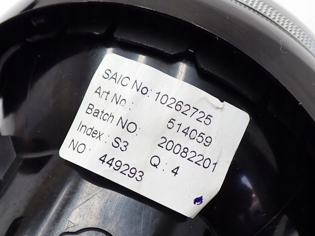 фото №7, Решітка обдув права europa оригінал 10262725 mg zs ev 21r