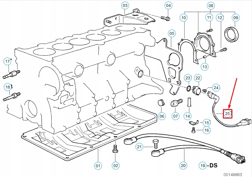 фото №10, Шланг адаптер корпус двигателя bmw 3 e36 12514592703 4592703