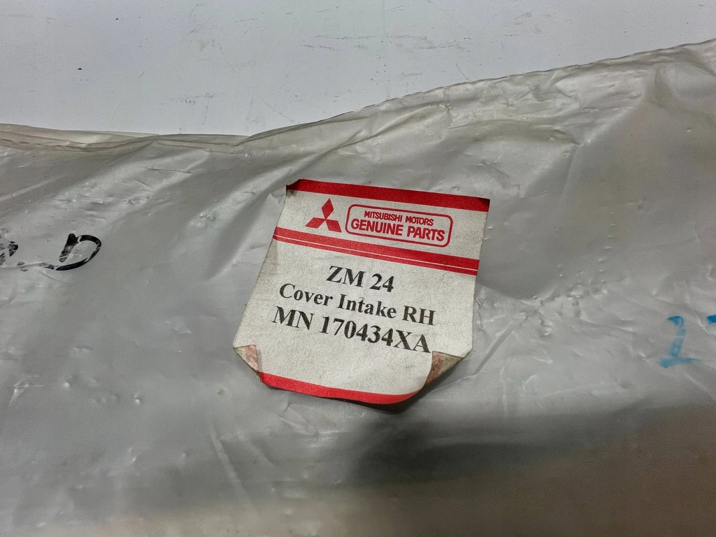 фото №9, Mitsubishi colt 2006 решётка, заглушки