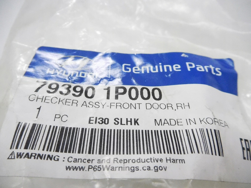 фото №7, Ограничитель дверь правый перед hyundai ix20 2015- оригинальный номер 79390 1p000