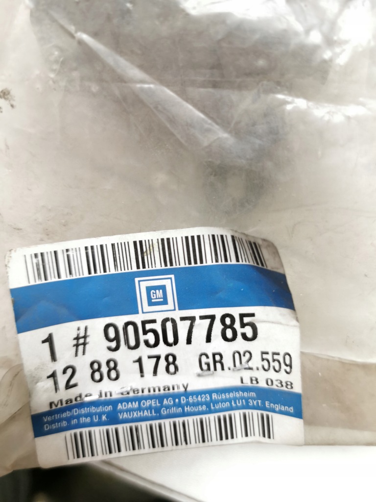 Купити Канал, кабельний, джгут консолі приладова i джгут вприску vectra-b 90507785