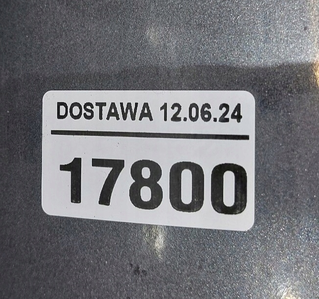 Накладка накладка  порога  правая avensis 3 t27 09-18r Доставка