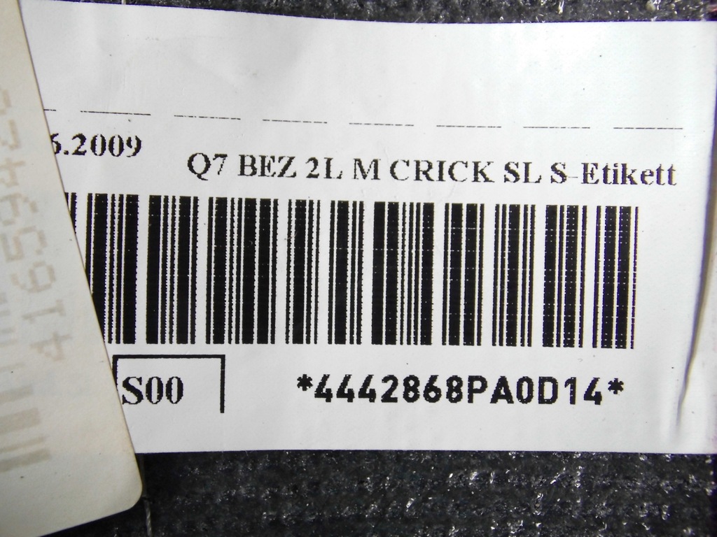 фото №10, Подлокотник сиденье задний кронштейн na кружка audi q7 4l кожа оригинал