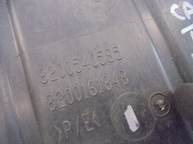 фото №4, Захист pod двигун renault captur i 13-