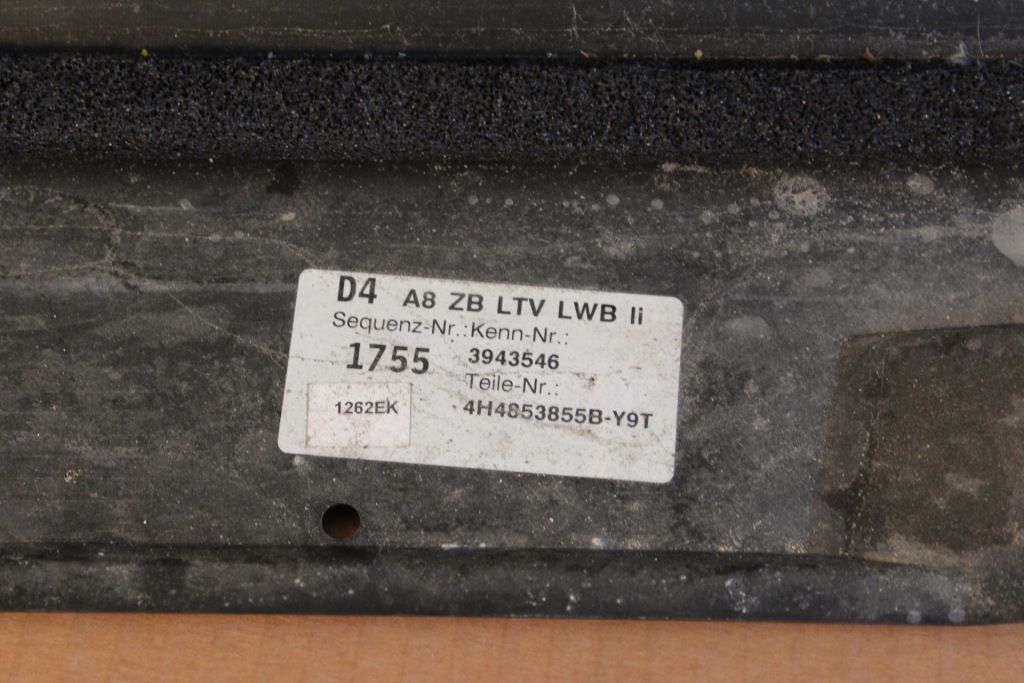 Порог левое  audi a8 4h d4 рестайлинг  long с Разборки