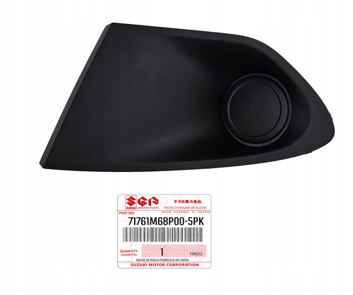 фото №1, Suzuki baleno 2015+ заглушка протитуманної фари ліва повна оригінал