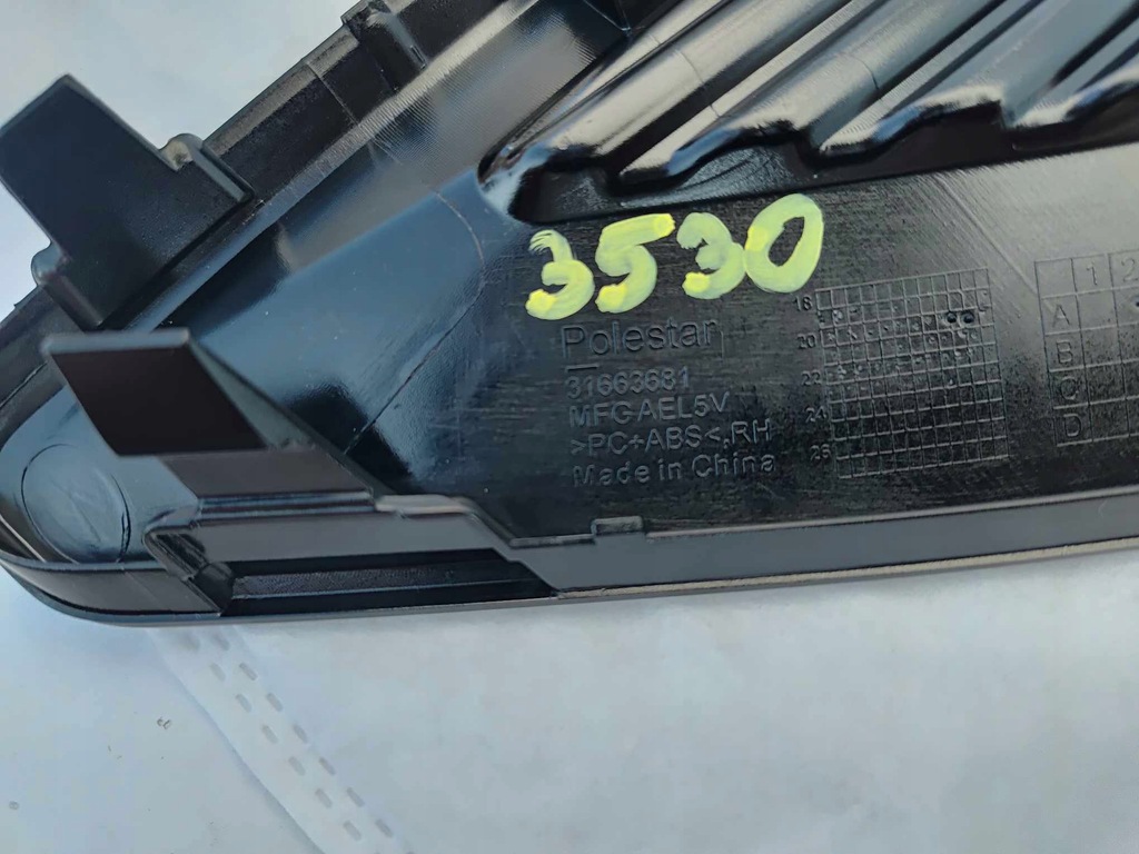 фото №6, Polestar 2 ii 20- решітка решітка радіатора бампера права nowa оригінальний номер 3530