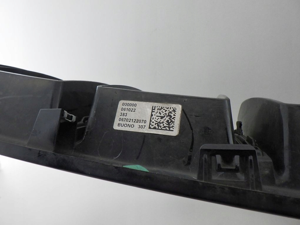 фото №7, Maserati grecale 670170829 решітка радіатора решітка радіатора