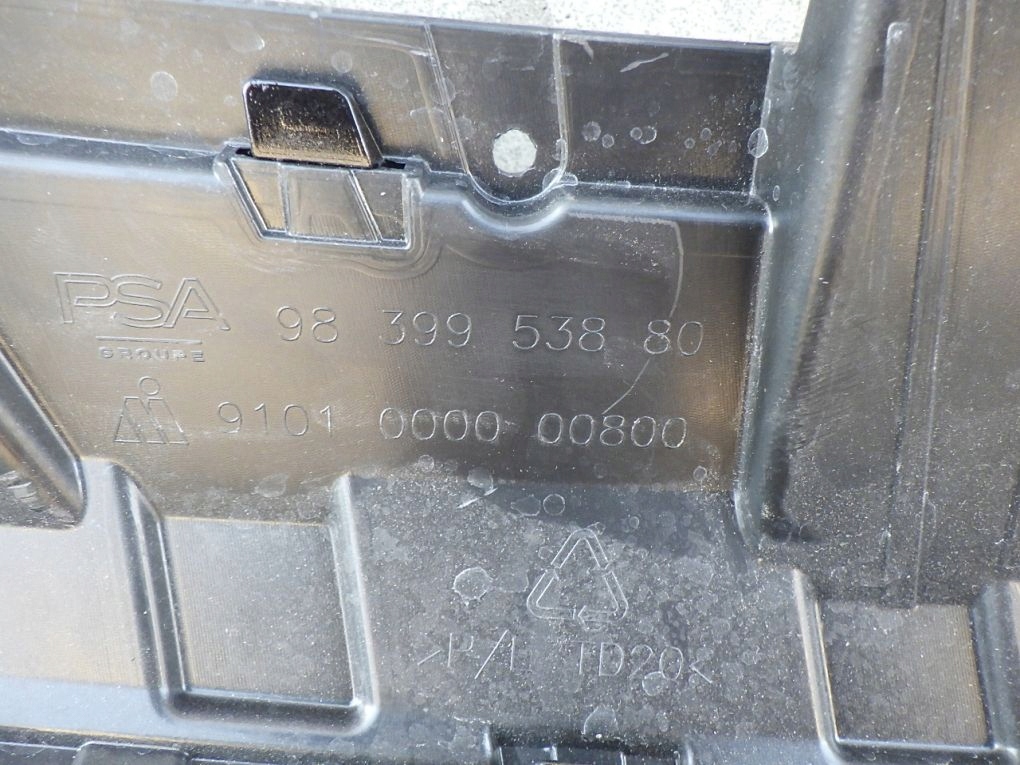 фото №8, Opel astra l vi 6 22- решётка радиатора решётка радиатора усилитель бампера