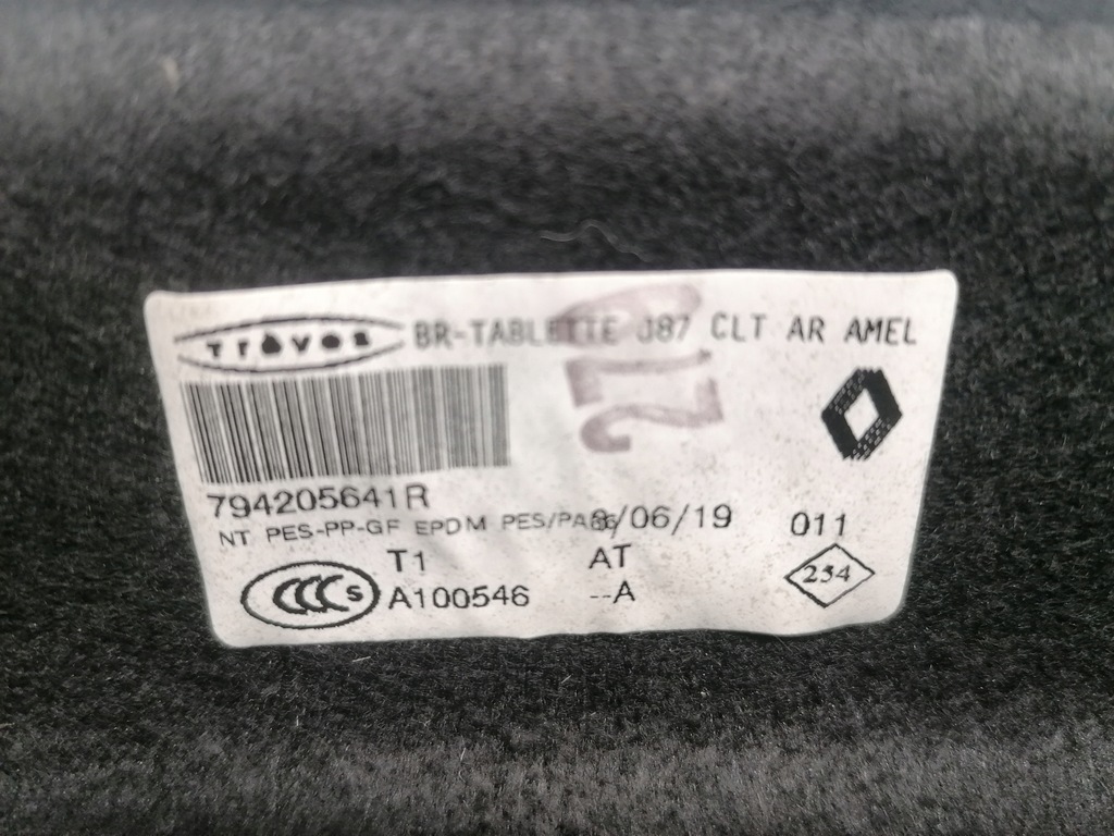 фото №6, Renault captur i полка задняя багажника оригинал 13-19