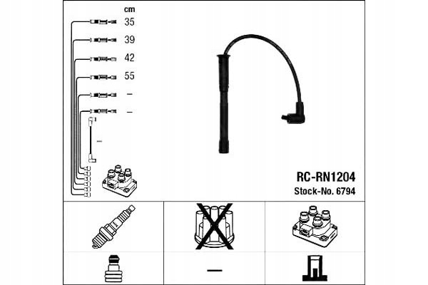 фото №2, Набор трубопровод зажигания ngk 6794