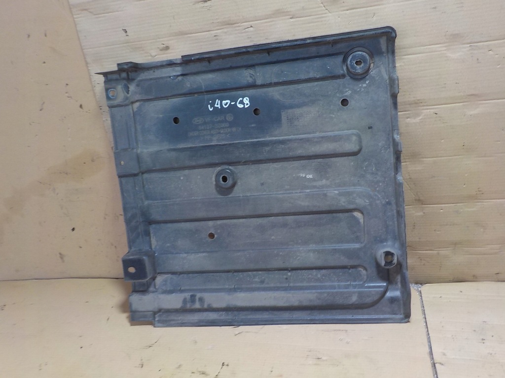 фото №6, Hyunday i40 защита снизу двигателя 84137-3z000