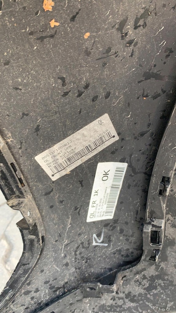 фото №6, Kia sportage 2016 - бампер передній перед