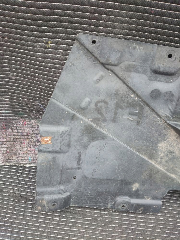 фото №3, Захист підлога ліва bmw 6 f12