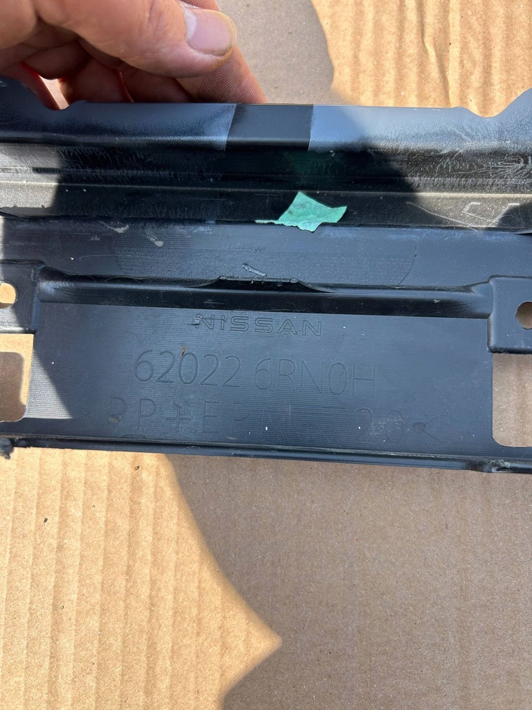 фото №8, Nissan x-trail t33 21- бампер передний накладка rogue перед 620226rn0h