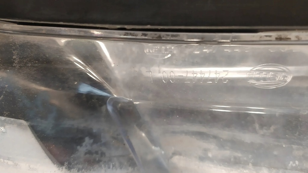 фото №16, Лампа левый перед vw passat b6