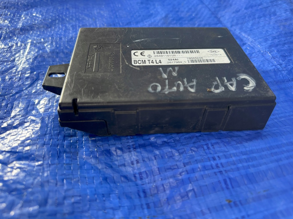 фото №5, Модуль блок управления bcm renault captur 284b11511r