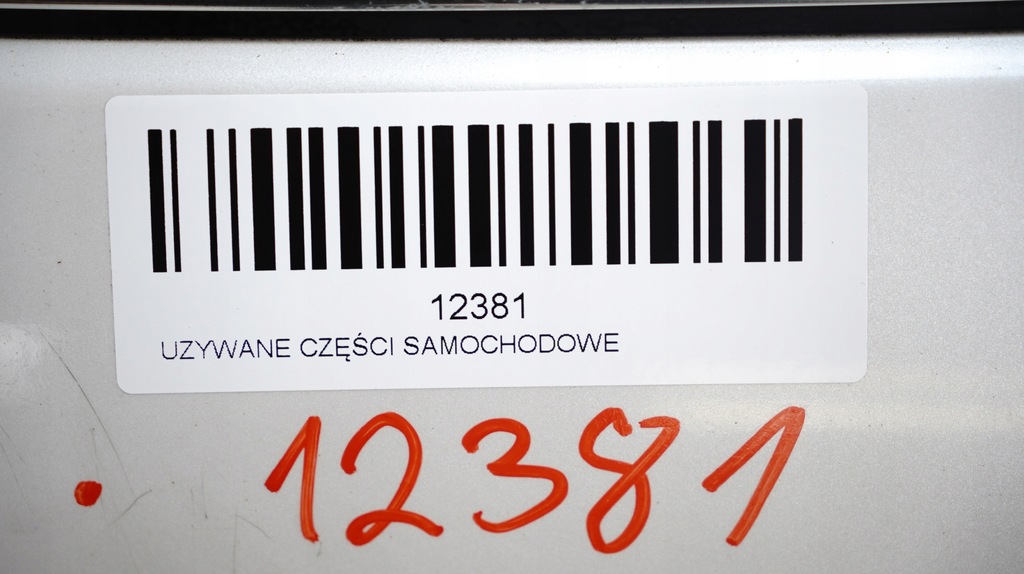 фото №10, Двері правий перед citroen ds4 11-15r kwe