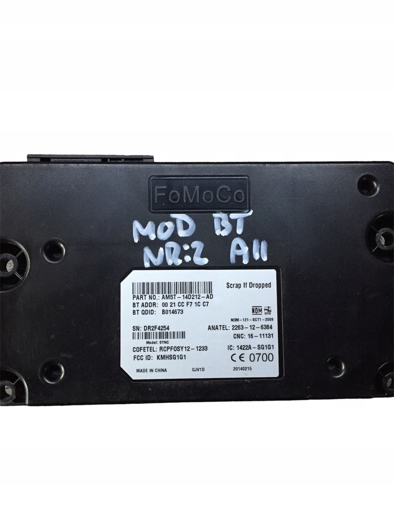 фото №7, Ford focus mk3 модуль блок керування інтерфейс bluetooth