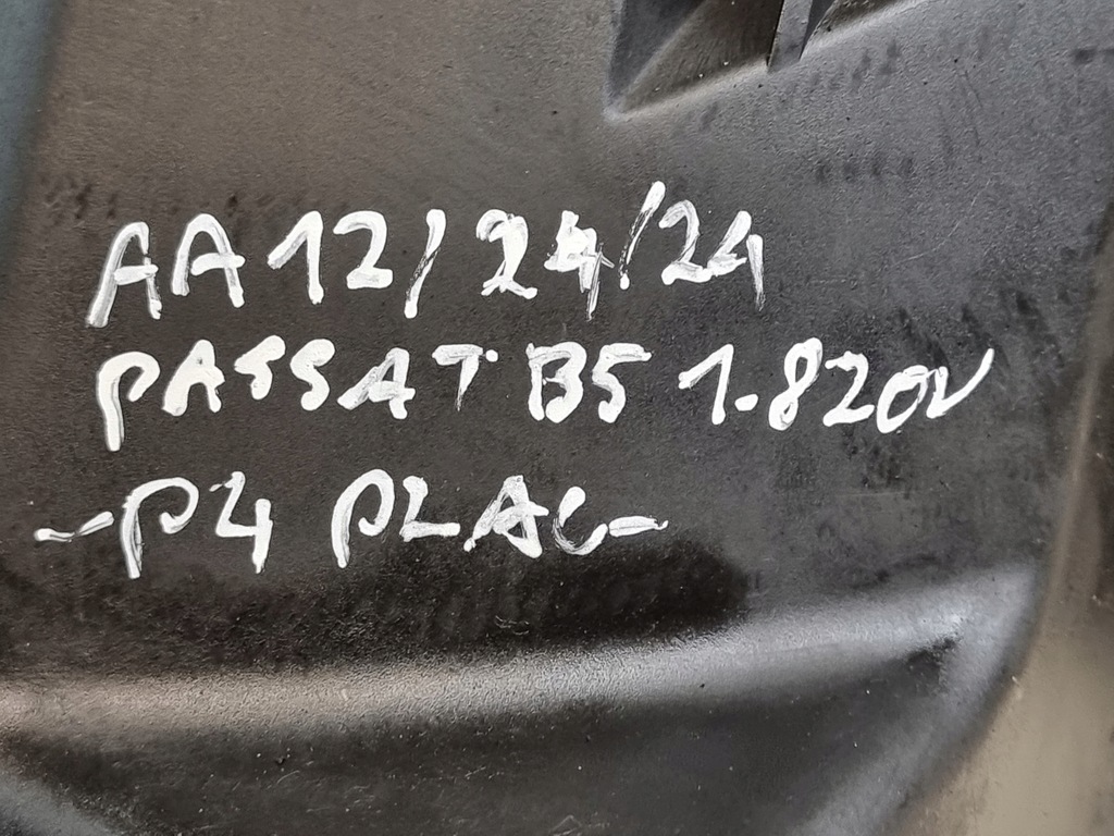 фото №9, Volkswagen оригінальний номер 058133837e корпус фільтра повітря