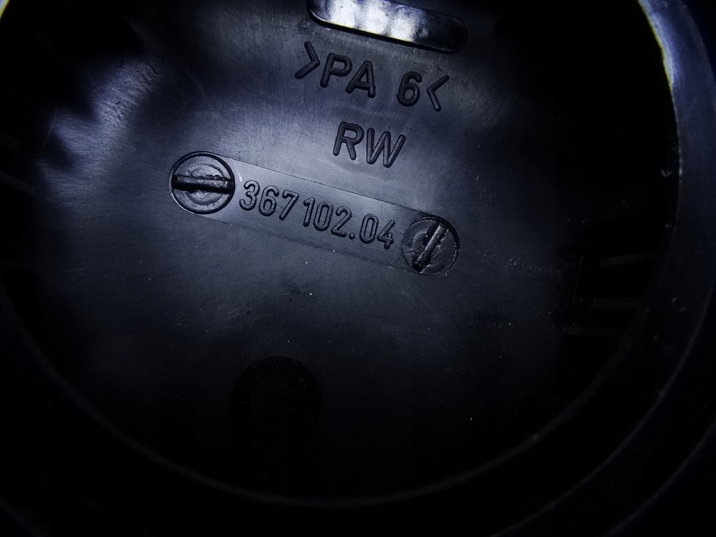 фото №5, Audi a8 d2 94-02 защита сиденье recaro l/r 4d0881463 4d0881464 доставка