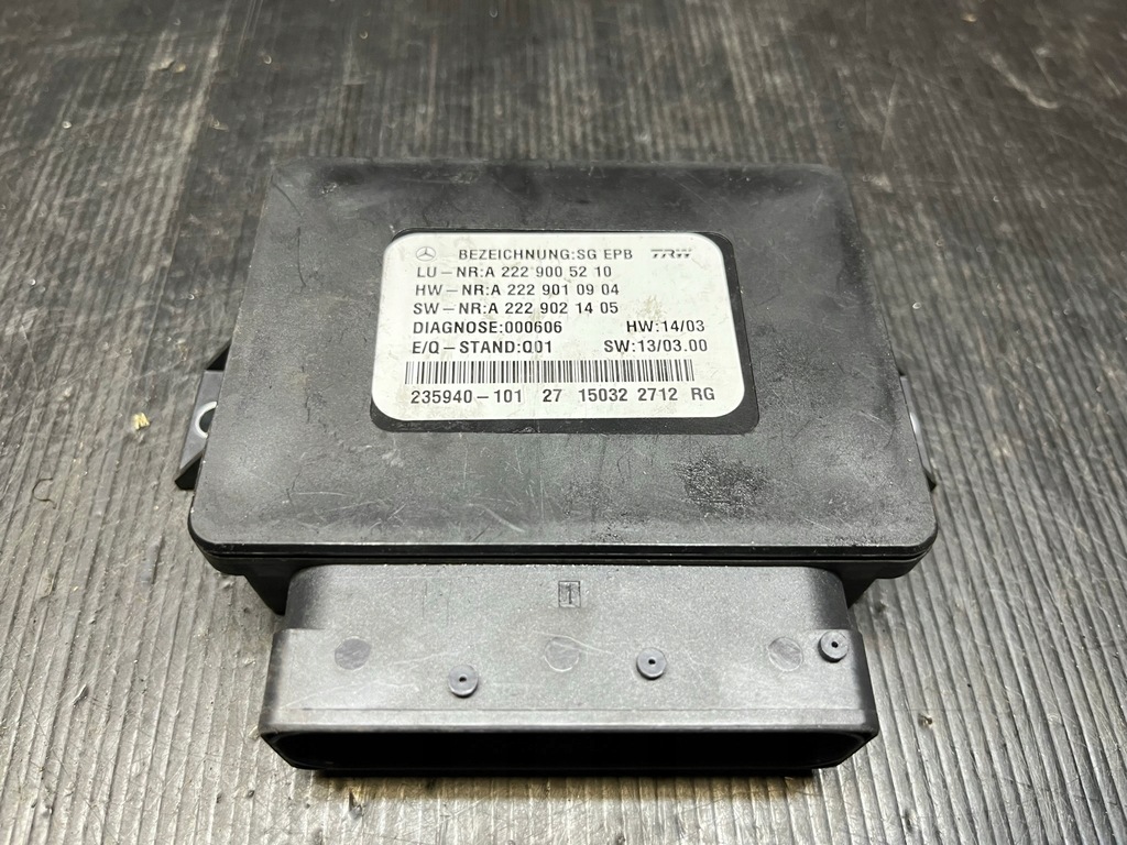 фото №1, Mercedes s klasa w222 w205 модуль тормоза ручного