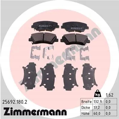 Тормозные колодки тормозные перед 25692.180.2 zimmermann Цена