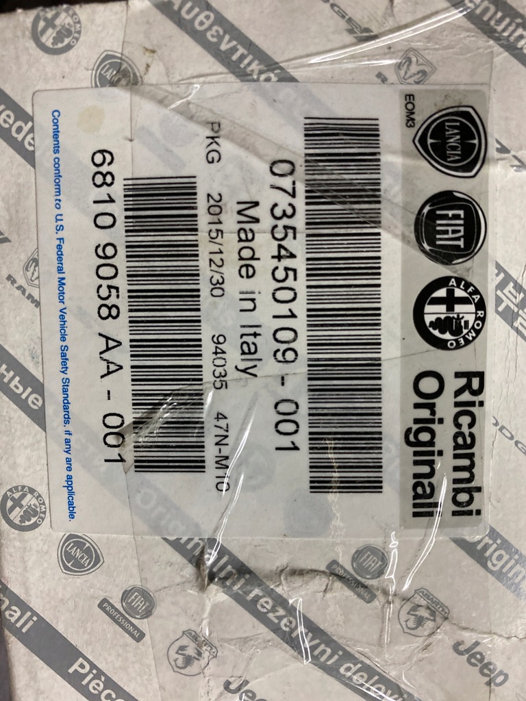 фото №3, Ручка бардачка fiat punto grande evo