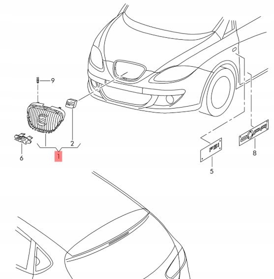 фото №1, Решётка радиатора радиатора чёрный сатиновая seat leon
