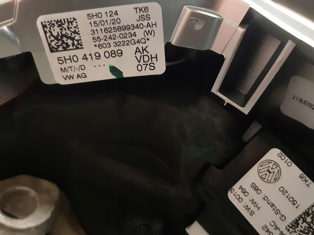 фото №10, Воздуховод многофункциональный vw 5h0419089 arteon