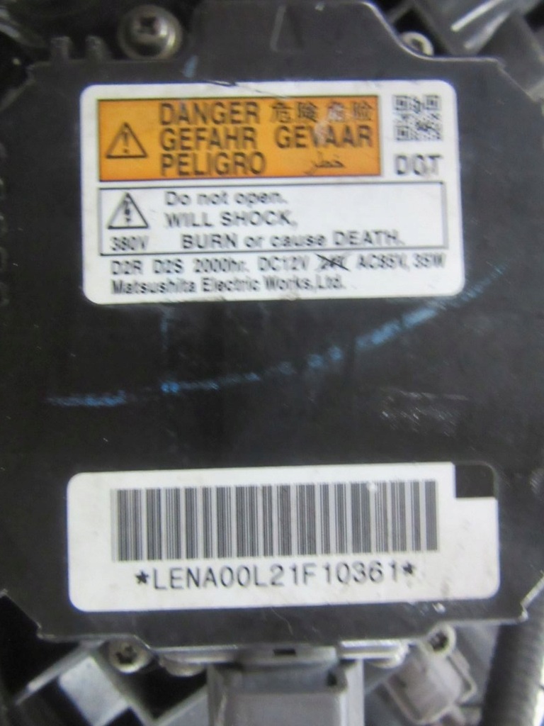 фото №13, Nissan maxima 2012 лампа перед с преобразователь ксенон