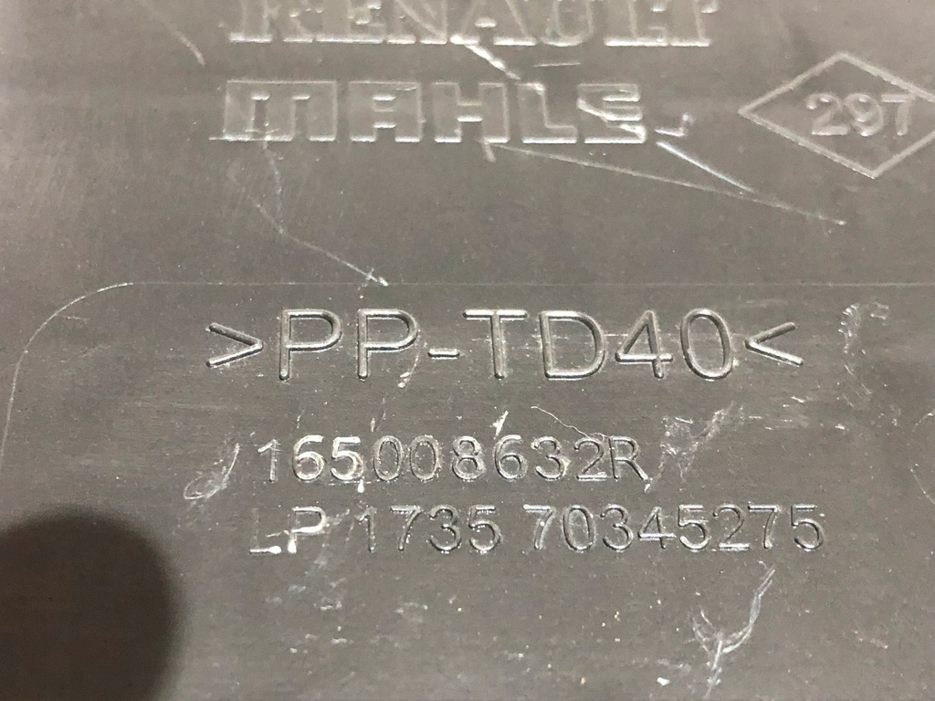 фото №6, Renault master iii 2.3 movano корпус фильтр воздуха 165765213r 165008632r