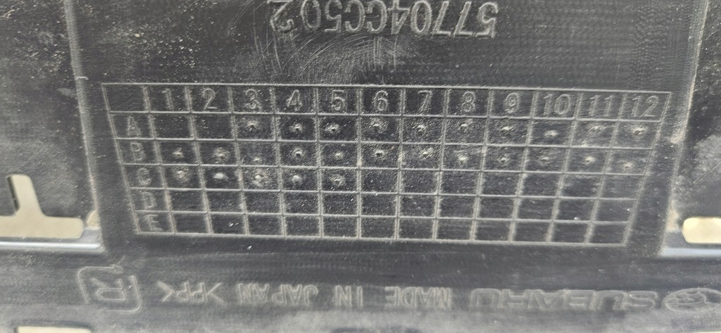 фото №10, Бампер subaru brz ii lift 2018 - toyota gt86 задня задній