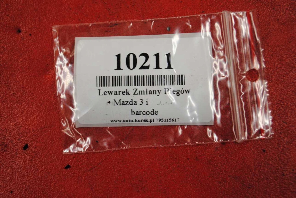 фото №5, Mazda 3 1.6tdci рычаг домкрат zamiany передач с тросы