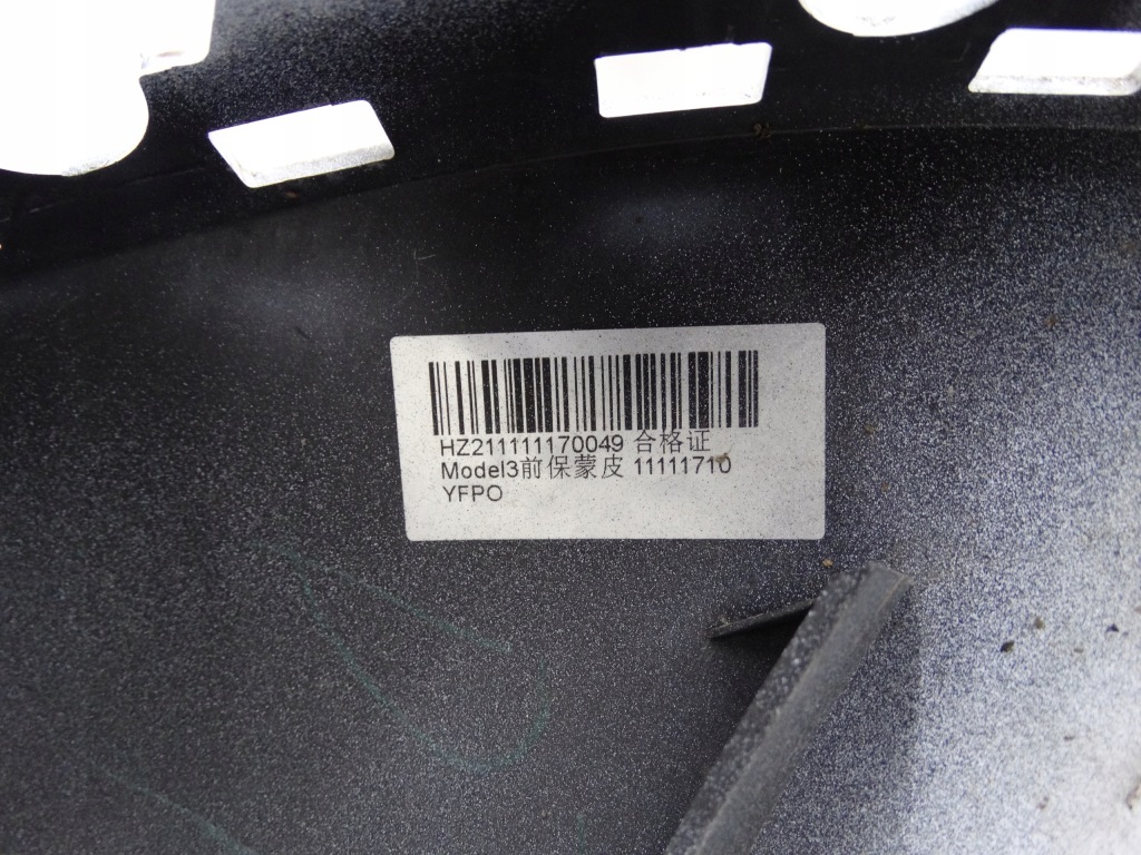 Tesla model 3 17-23 бампер передний оригинальный 1530702-03-b Цена