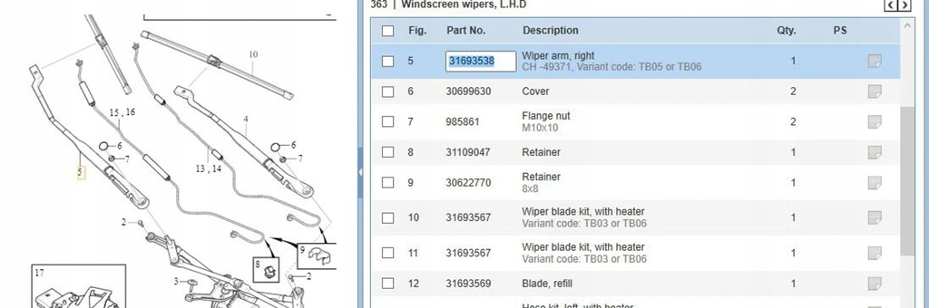 фото №6, Volvo s60 2019 важелі двірник