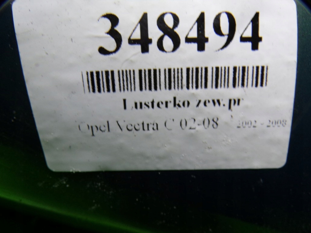 фото №9, Opel vectra c дзеркало праве 24436147