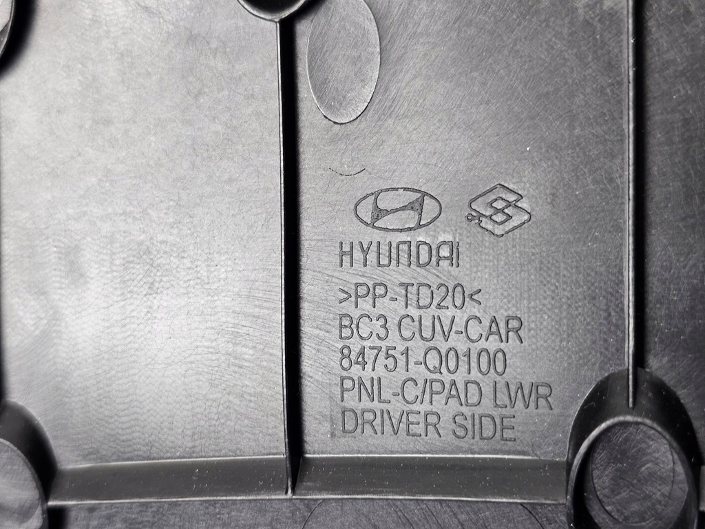 фото №8, Захист заглушка консолі панелі pod кермо hundai i20 ii 84750-q0150