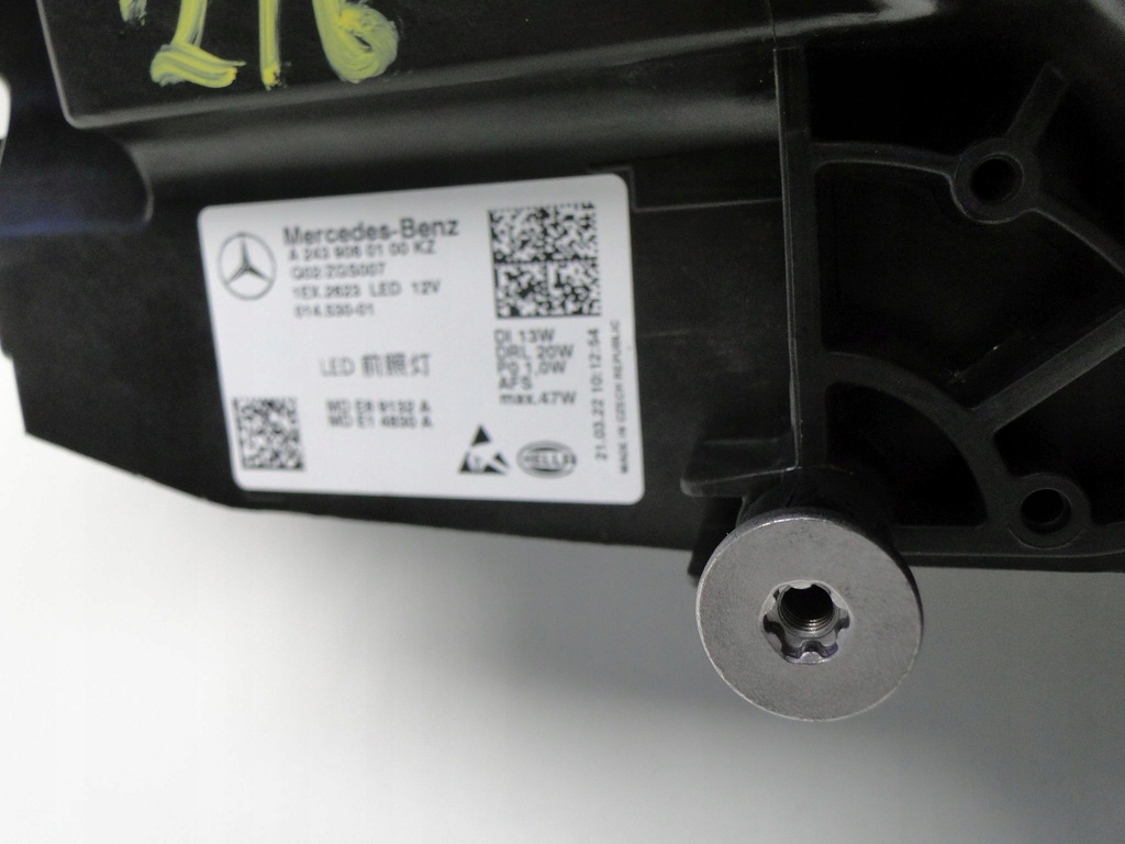 фото №15, Mercedes eqb x243 243 лампа передняя левая led