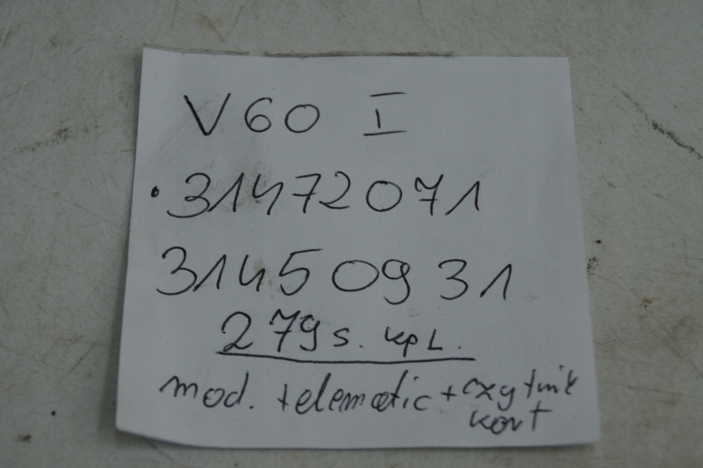 Volvo v60 1 модуль управляющий телефоном + считыватель карта с Разборки