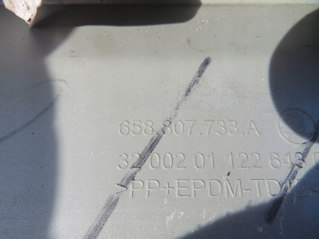 Спойлер нижний диффузор бампера перед skoda kamiq 658807733a Киев