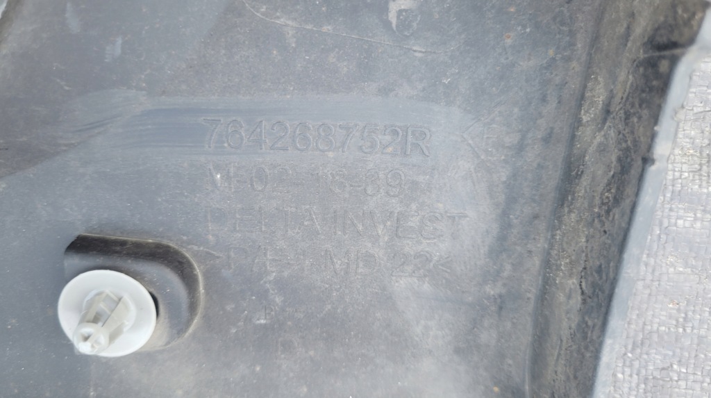 фото №12, Dacia sandero iii молдинг порог правая порог правый