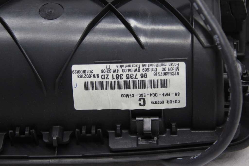 фото №5, Радио навигация bt dvd ng4 peugeot rcz 96738873xn