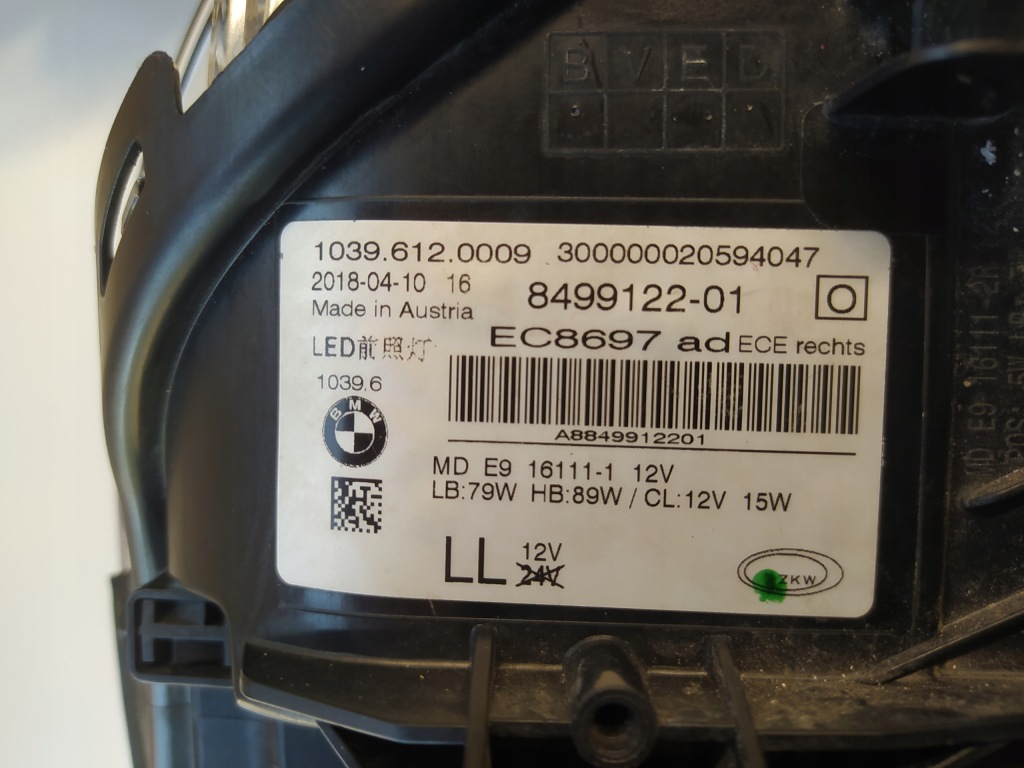 Bmw 5 g30 g31 лампы перед адаптивный led комплект  оригинал оригинальный номер 7214961 8499122 Оригинал