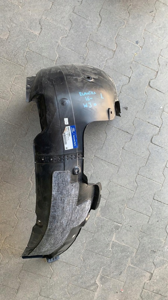 фото №1, Hyundai elantra 2016- подкрылок передние перед левая